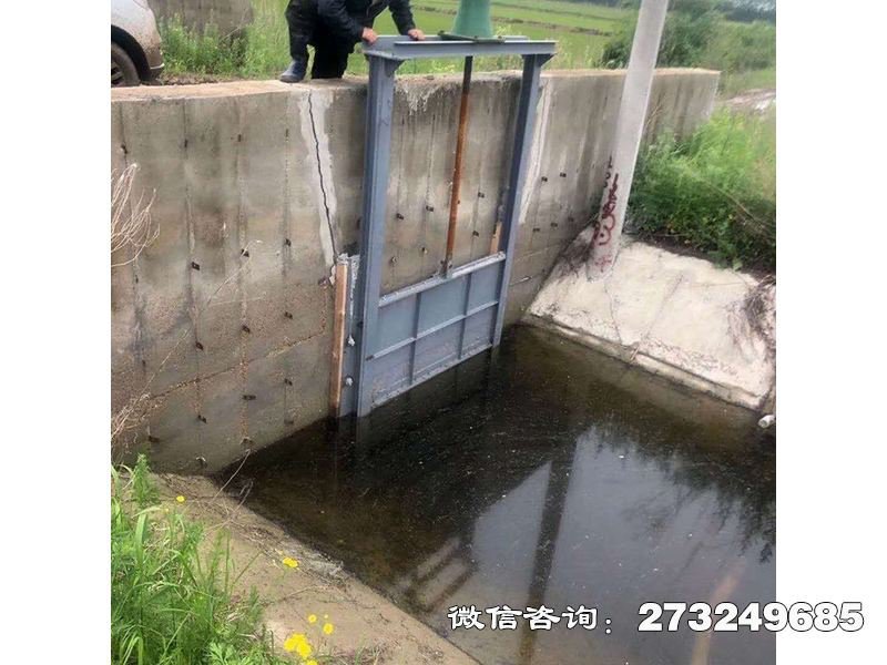 节制钢制渠道闸门 钢制闸门