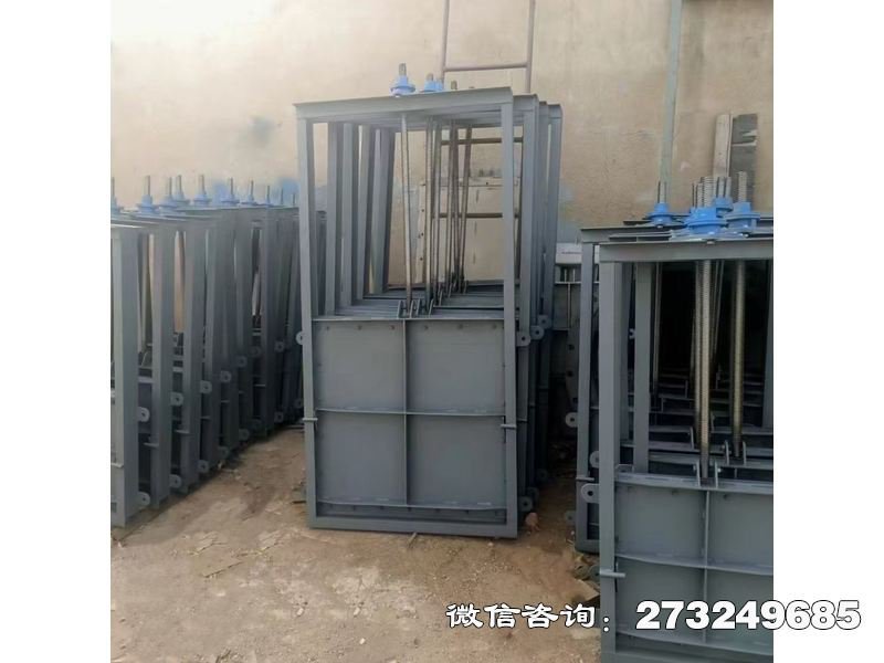 分水钢制干渠闸门 钢制闸门