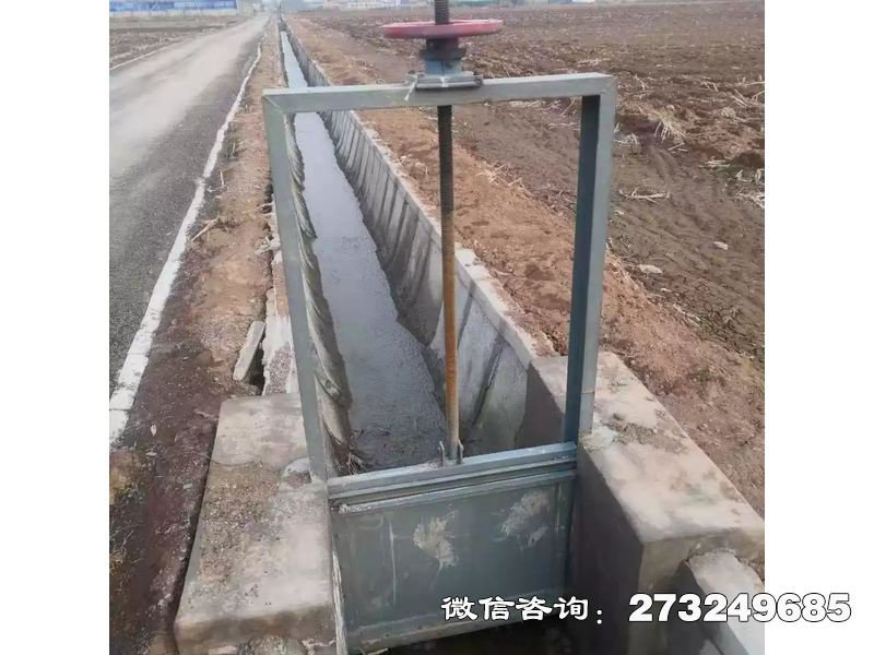 抗磨钢制含沙闸门 钢制闸门