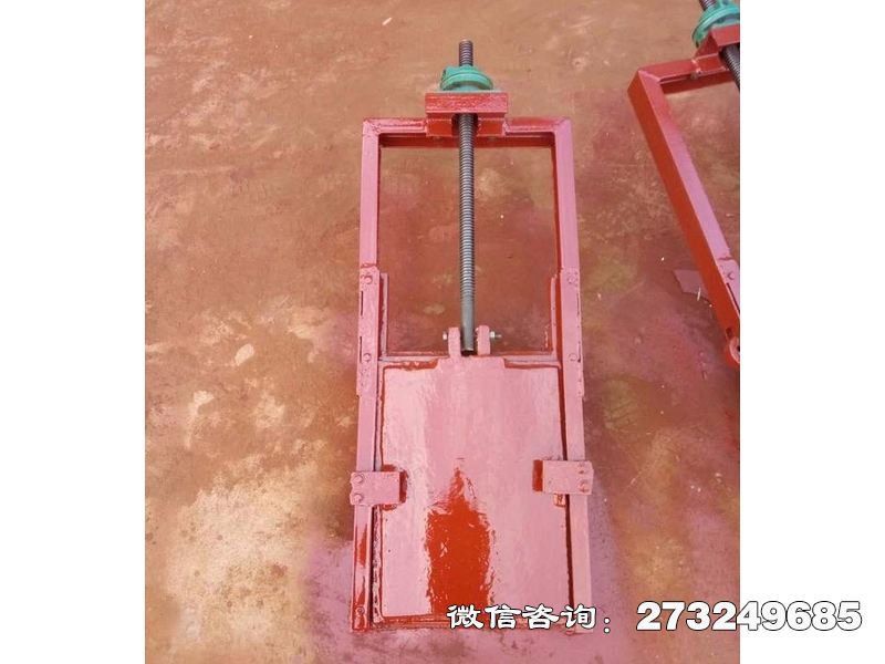 沉砂池排砂机闸门 机闸一体
