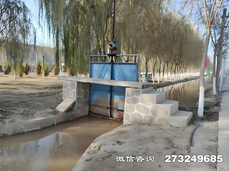 排水河道闸