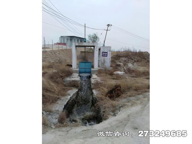 排涝水渠闸 渠道闸门