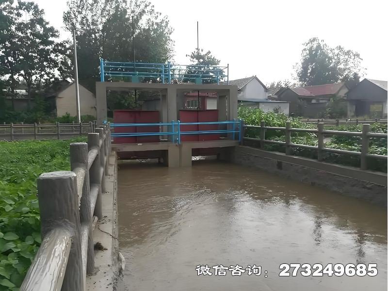 干渠节制闸 渠道闸门