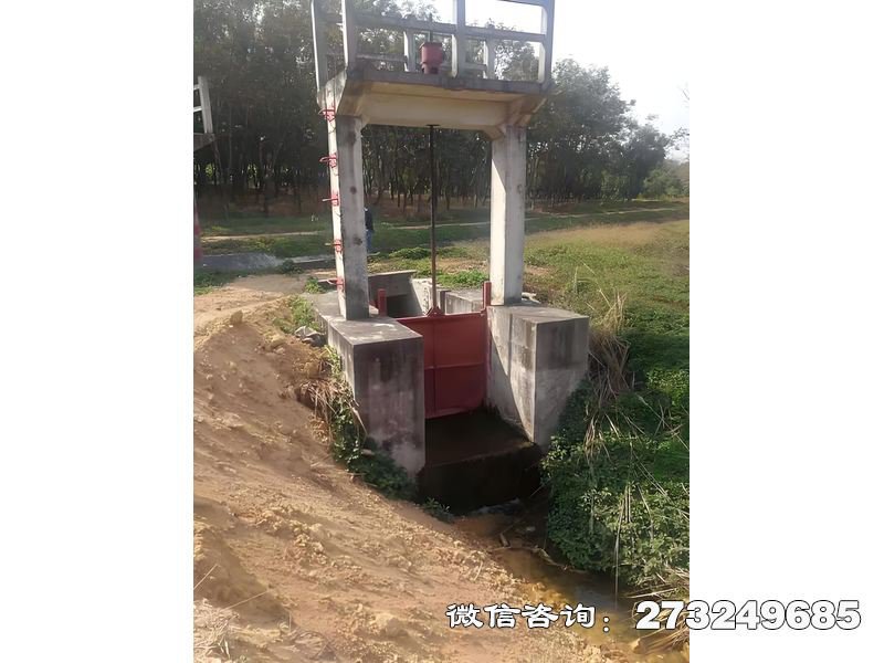 山洪沟排洪闸