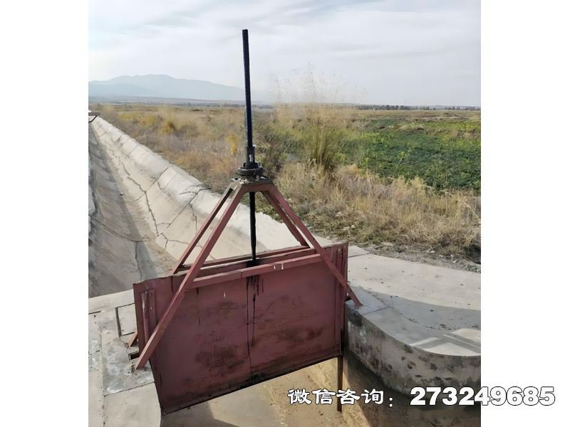 水口排涝闸 渠道闸门