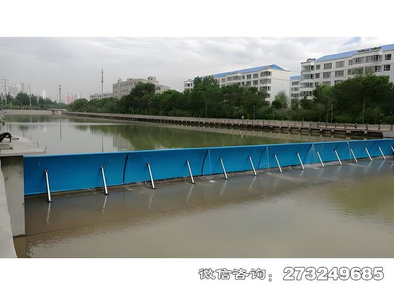 液压伺服调节坝 液压钢坝