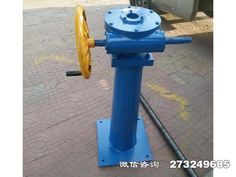 手摇闸门调节柄