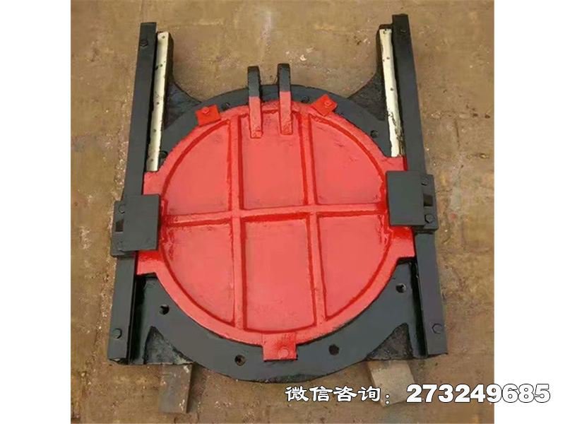 圆形水库防洪铸铁门 铸铁闸门