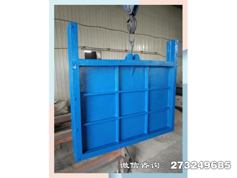 导流铸铁方形水闸门