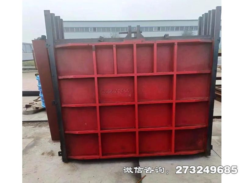 河道止水铁方形闸