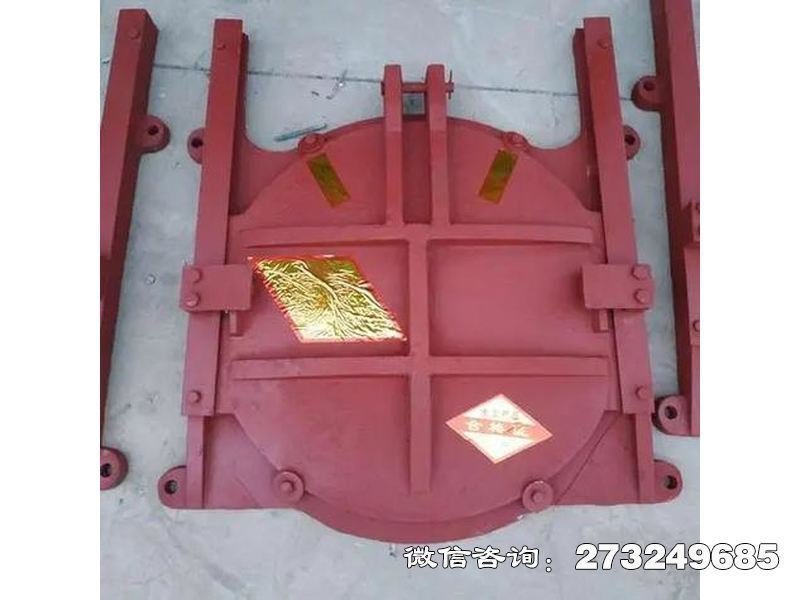 防汛铸铁坝圆排水门 铸铁闸门