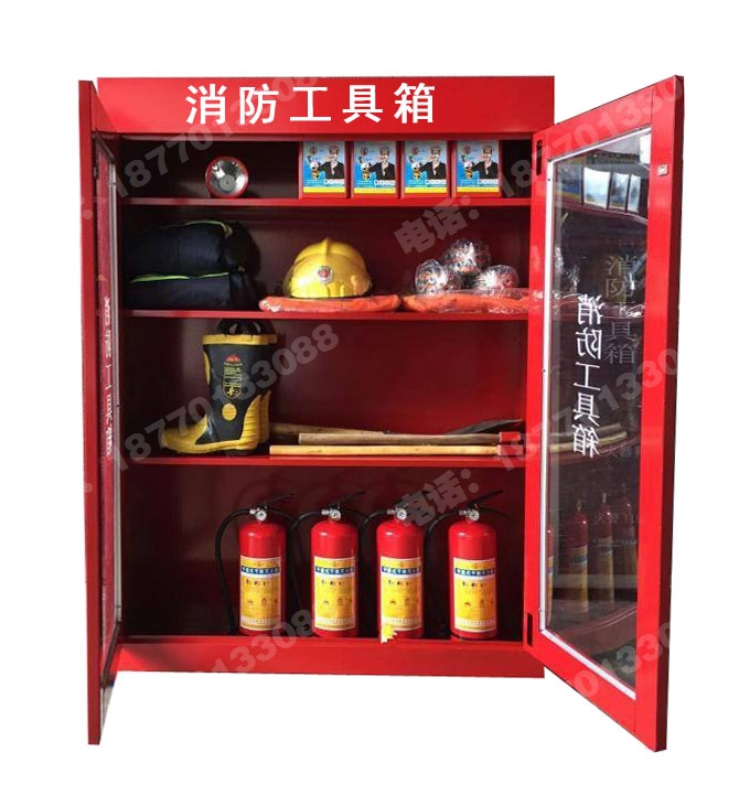 消防应急箱,消防器材箱,消防用具装备柜