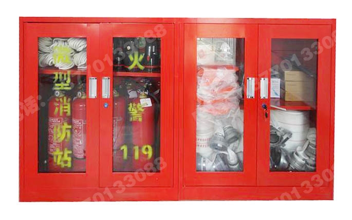 微型消防器材柜,微型消防站器材柜,消防工具安全柜