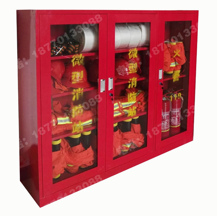 消防站铁皮柜,消防站装备柜,消防站器材柜